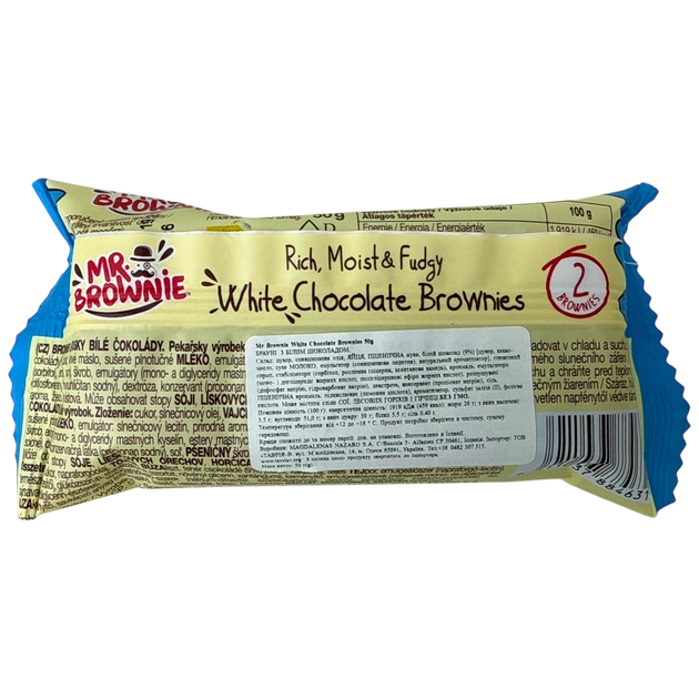 Мафіни Mr Brownie Білий шоколад 50 г - зображення 2