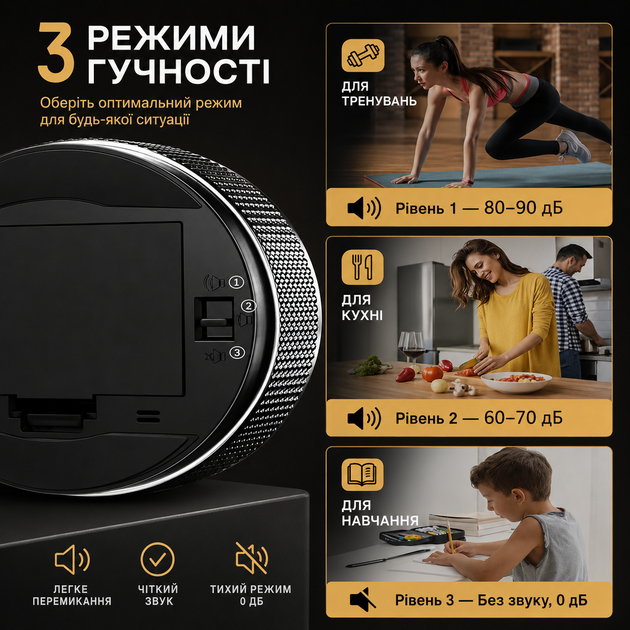 Таймер кухонний цифровий магнітний з LED-дисплеєм та звуковим сигналом - зображення 4
