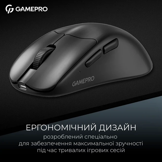 Компьютерная мышь GamePro Asgard Surt беспроводная Bluetooth/USB Черная (GM017B) - изображение 6