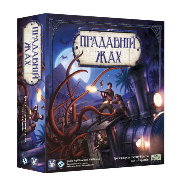 Настільна гра Geekach Games Старий Жах (Eldritch Horror) ( укр) ( GKCH104EH ) - зображення 2