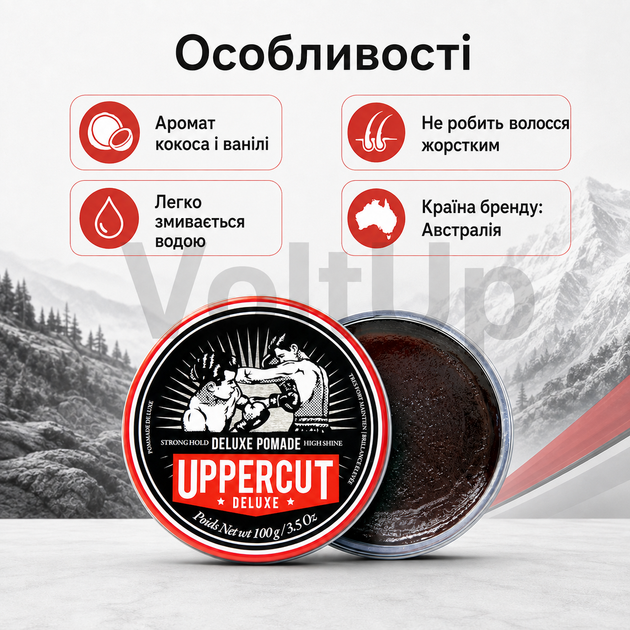 Помада для укладки волосся Uppercut Deluxe Pomade STD 100 г сильна фіксація блиск - зображення 2