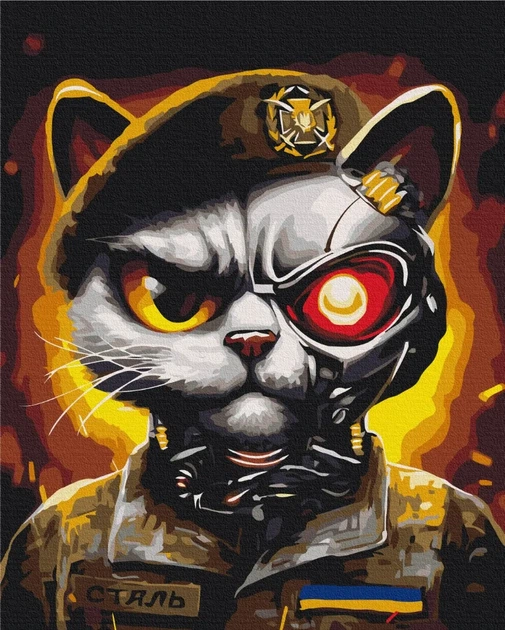 Картина за номерами "Котик ЗСУ© Маріанна Пащук" BS53419 40×50 см - зображення 2