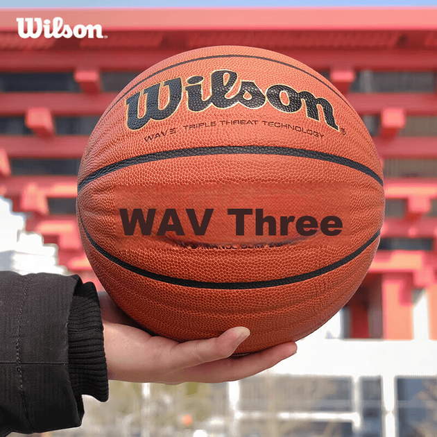 Мяч баскетбольный Wilson Wave League из полиуретана Size 7 - изображение 3
