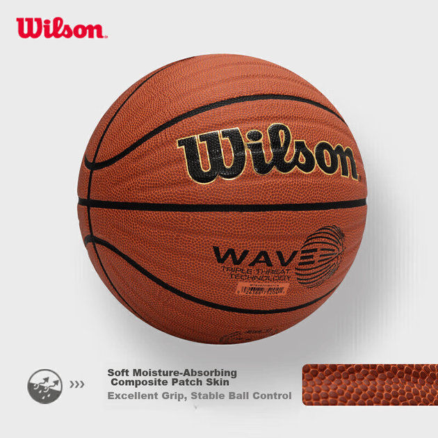Мяч баскетбольный Wilson Wave League из полиуретана Size 7 - изображение 10