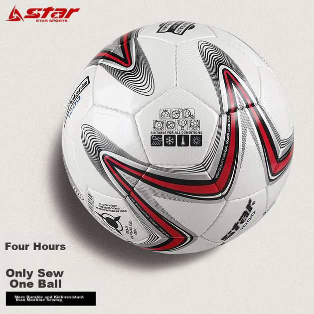 Мяч футбольный Star SB375 Size 5 Бело-красный - изображение 5