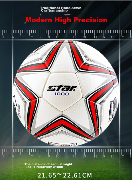 Мяч футбольный Star SB375 Size 5 Бело-красный - изображение 9
