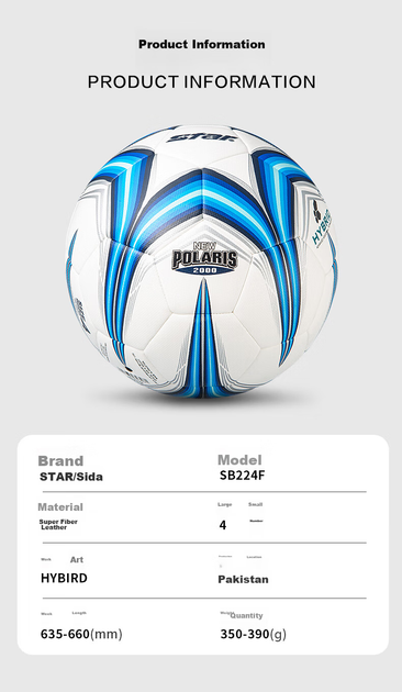 Мяч футбольный Star SB224F Size 4 - изображение 2