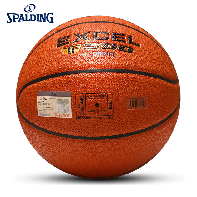 М'яч баскетбольний SPALDING TF500 76/797Y композитний Size 7 - зображення 2