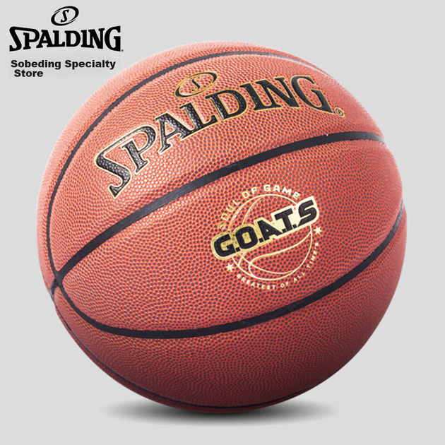 Мяч баскетбольный SPALDING Training 77/788Y размер 7 PU - изображение 4