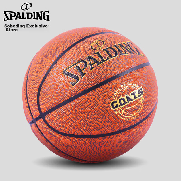 М'яч баскетбольний SPALDING 77/788Y6 розмір 6 (6931401770657) - зображення 4