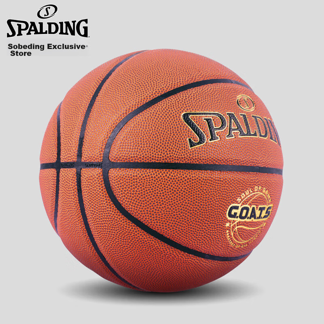 М'яч баскетбольний SPALDING 77/788Y6 розмір 6 (6931401770657) - зображення 6