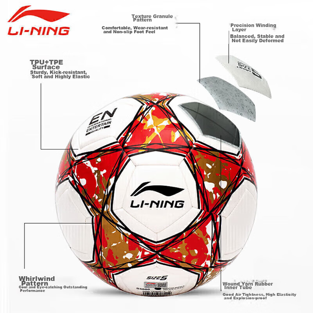 Мяч футбольный Li Ning Size 5 (100021254695) - изображение 3