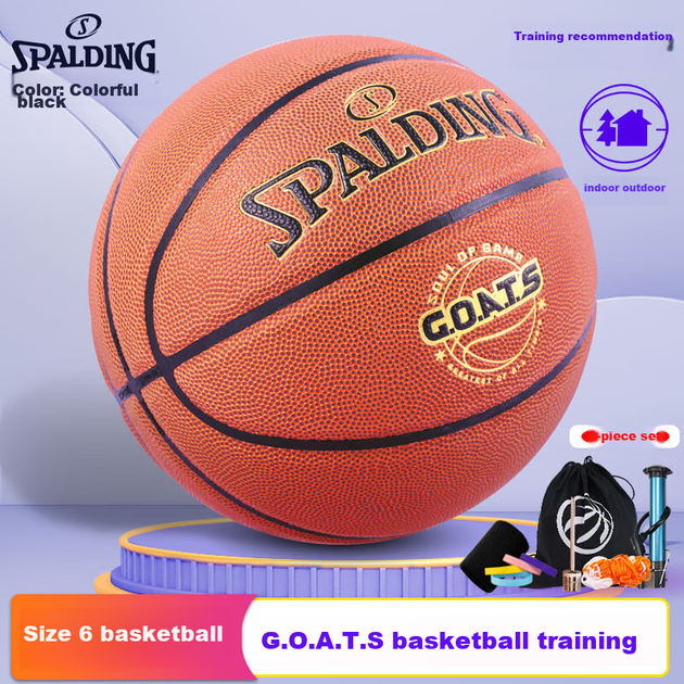 М'яч баскетбольний SPALDING 77/788Y6 Size 6 - зображення 2