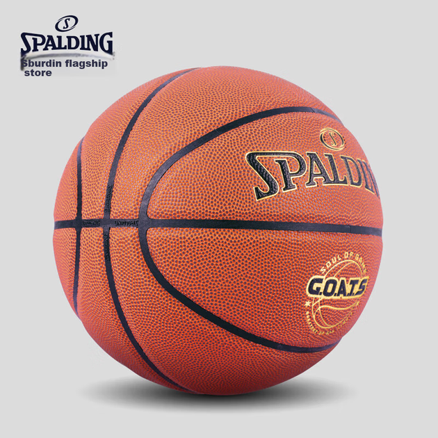 М'яч баскетбольний SPALDING 77/788Y6 Size 6 - зображення 4