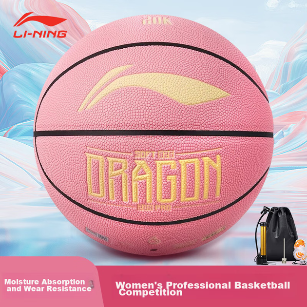 Мяч баскетбольный Li Ning LBQU826/1 PU Size 6 - изображение 4
