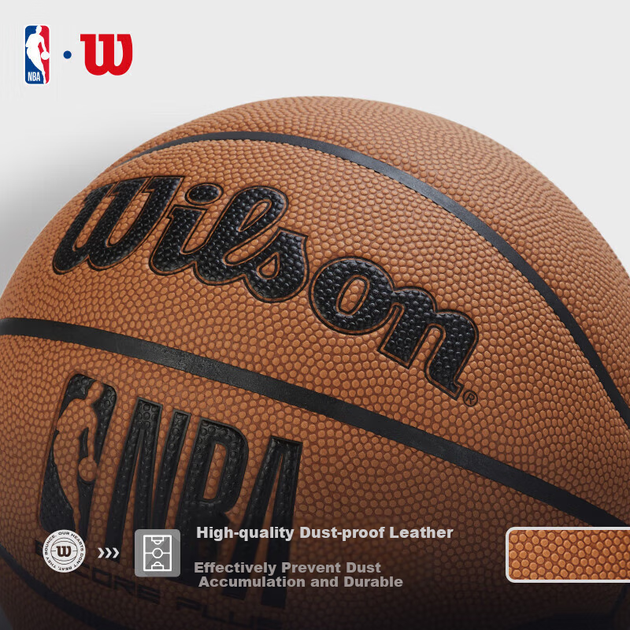 Мяч баскетбольный Wilson WZ2023201CN7 размер 7 PU - Фото 5 Мяч баскетбольный Wilson WZ2023201CN7 размер 7 PU - изображение 5