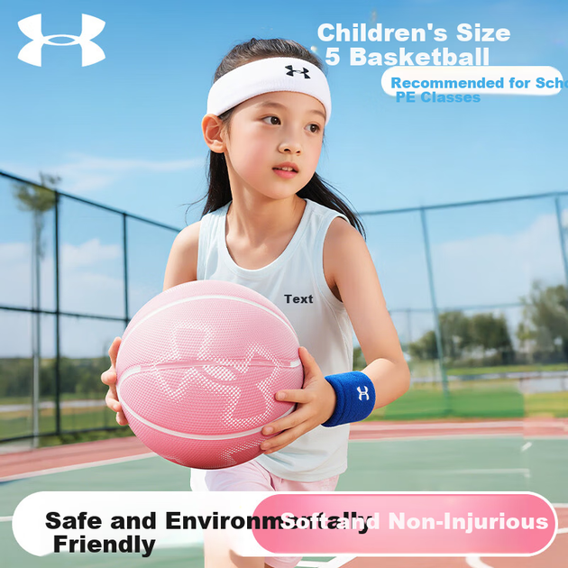 Мяч баскетбольный детский Under Armour SZ5 Size 5 - изображение 2