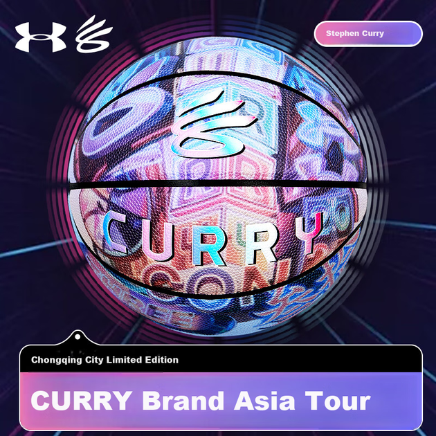 Мяч баскетбольный Under Armour Curry Asia Tour Chongqing City Limited Edition Size 7 (6016605-721) - Фото 2 Мяч баскетбольный Under Armour Curry Asia Tour Chongqing City Limited Edition Size 7 (6016605-721) - изображение 2