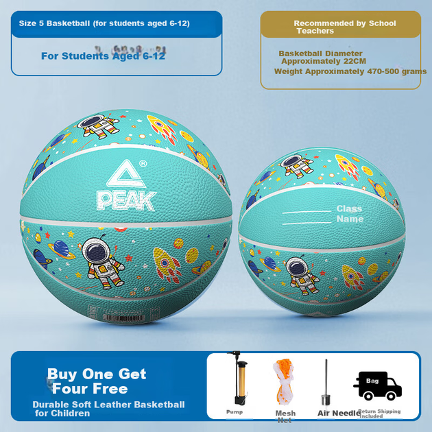 Мяч баскетбольный Peak Kids износостойкий Size 5 - Фото 2 Мяч баскетбольный Peak Kids износостойкий Size 5 - изображение 2