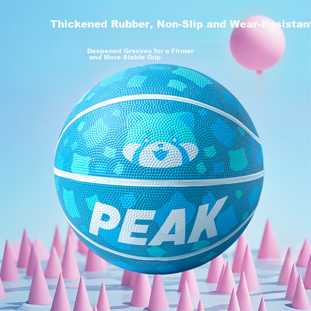 Мяч баскетбольный PEAK Size-3 - изображение 4