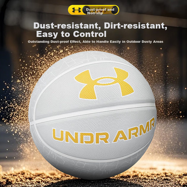 М'яч баскетбольний Under Armour Size 7 Чорний-золотистий - Фото 6 М'яч баскетбольний Under Armour Size 7 Чорний-золотистий - зображення 6