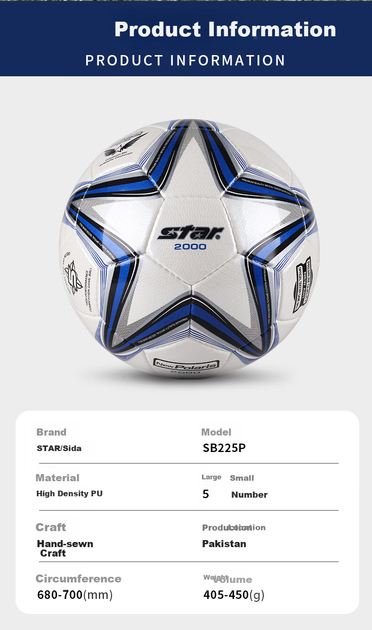 Мяч футбольный Star SB225P Size №5 - Фото 3 Мяч футбольный Star SB225P Size №5 - изображение 3