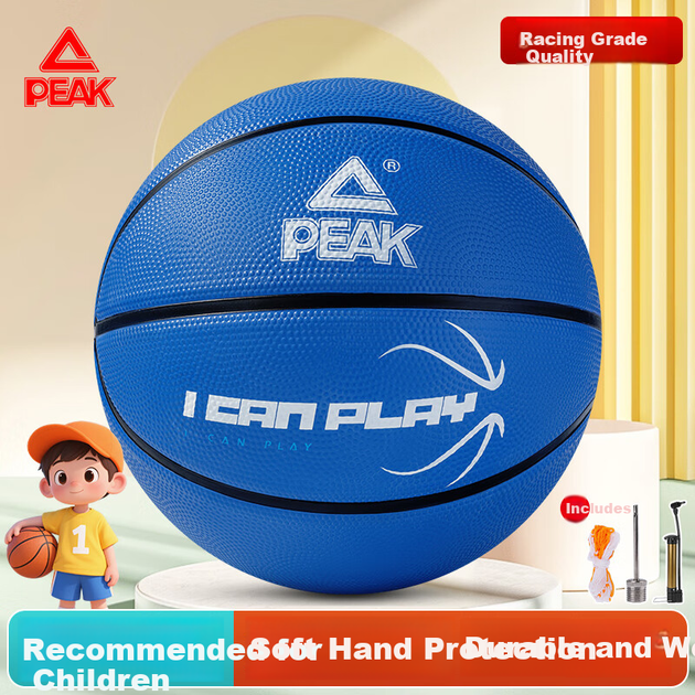Мяч баскетбольный Peak для крытых и открытых площадок Size 5 - изображение 4