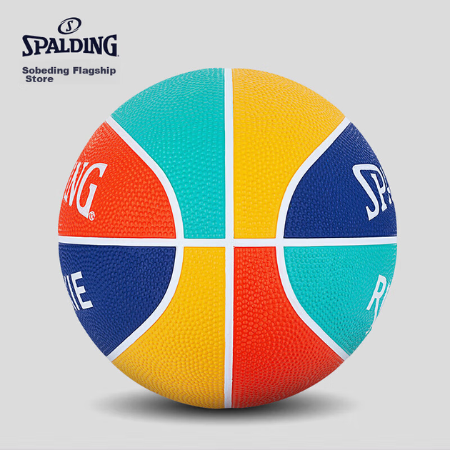 Мяч баскетбольный SPALDING 85-037Y5 детский резиновый, размер 5 - изображение 3