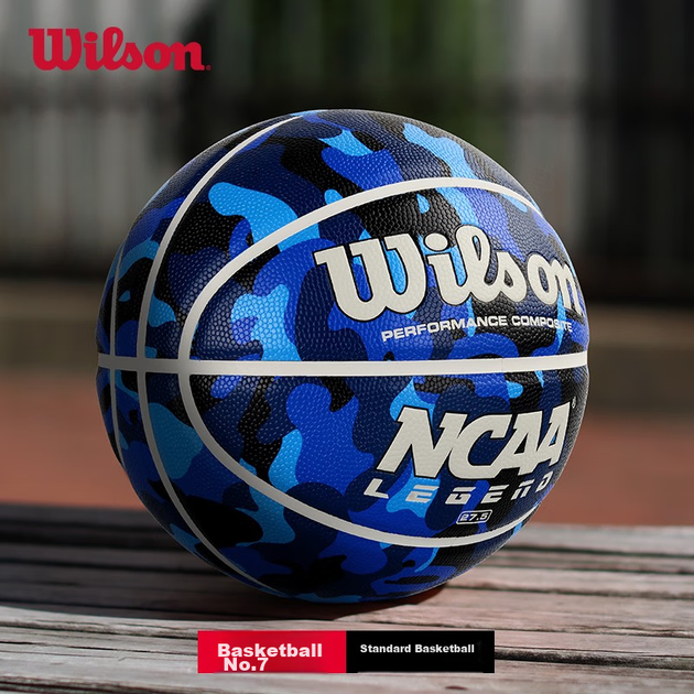 Мяч баскетбольный Wilson NCAA Legend Size 7 - изображение 4