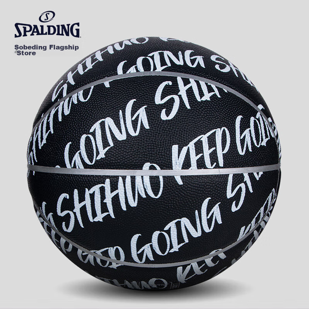 Мяч баскетбольный SPALDING 77-839Y из полиуретана, размер 7 - изображение 4