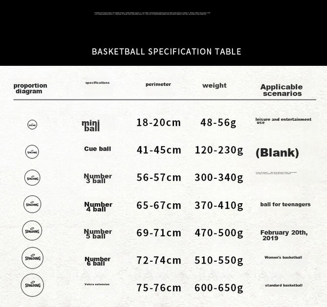 Мяч баскетбольный SPALDING Reflect 76-911Y из полиуретана Size 7 - Фото 4 Мяч баскетбольный SPALDING Reflect 76-911Y из полиуретана Size 7 - изображение 4