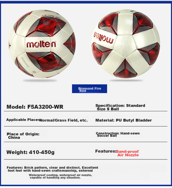 Мяч футбольный Molten F5A3200-WR Size 5 Красный - изображение 3