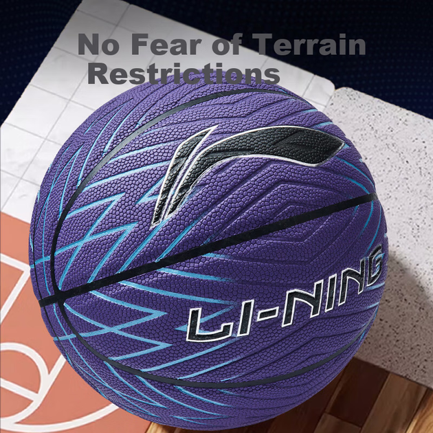 Мяч баскетбольный LI-NING LBQK202 Size 7 - изображение 8
