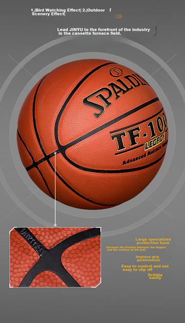 Мяч баскетбольный SPALDING TF-1000 из искусственной кожи Size 7 (74-716A) - изображение 5