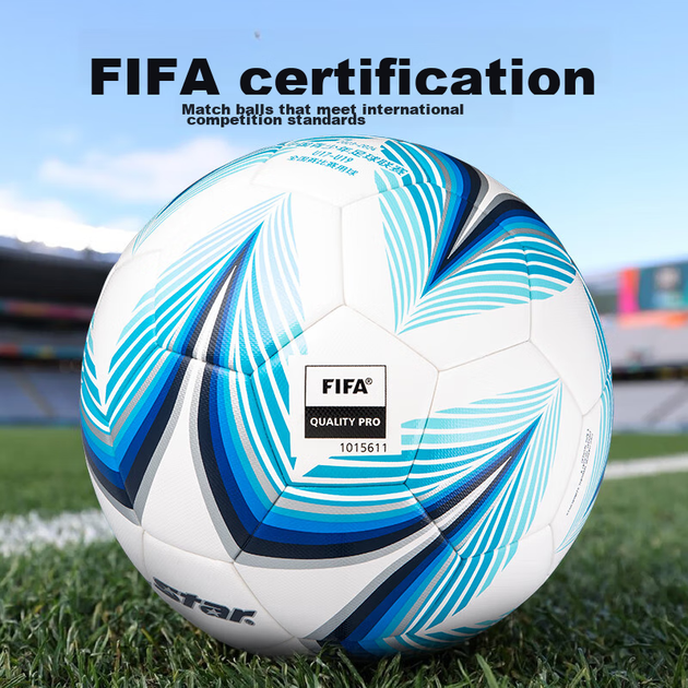 Мяч футбольный Star 2000 SB235FTB Size 5 - изображение 2
