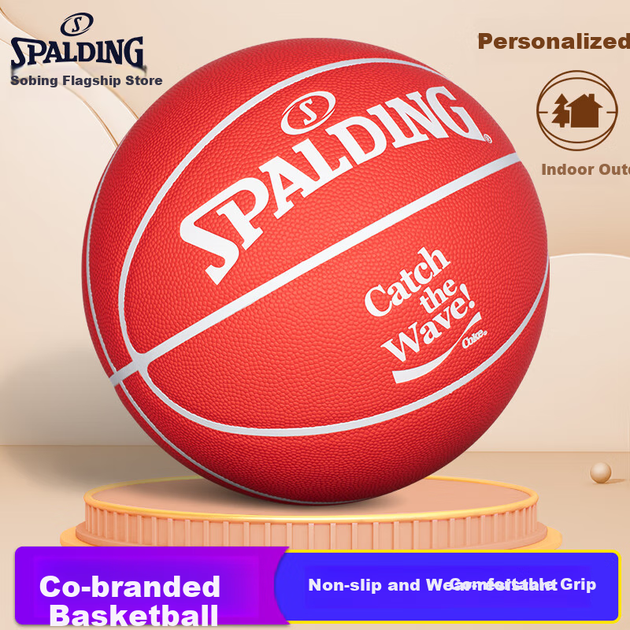 М'яч баскетбольний SPALDING Coca-Cola Size 7 червоний-білий (78-060Y) - Фото 3 М'яч баскетбольний SPALDING Coca-Cola Size 7 червоний-білий (78-060Y) - зображення 3