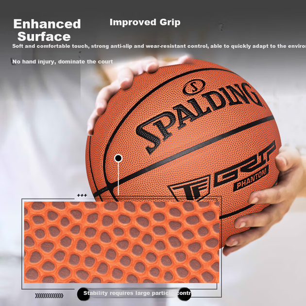 Мяч баскетбольный SPALDING 76-874YREV1 Size 7 - Фото 4 Мяч баскетбольный SPALDING 76-874YREV1 Size 7 - изображение 4