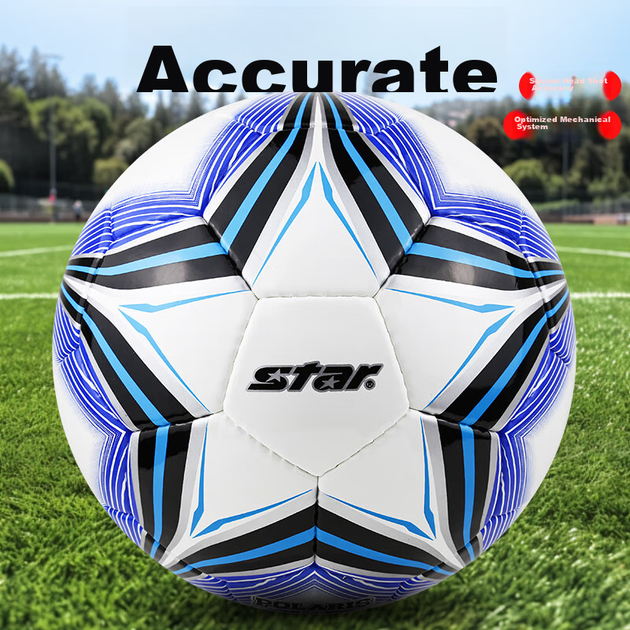Мяч футбольный Star SB4125C Size 5 - изображение 3
