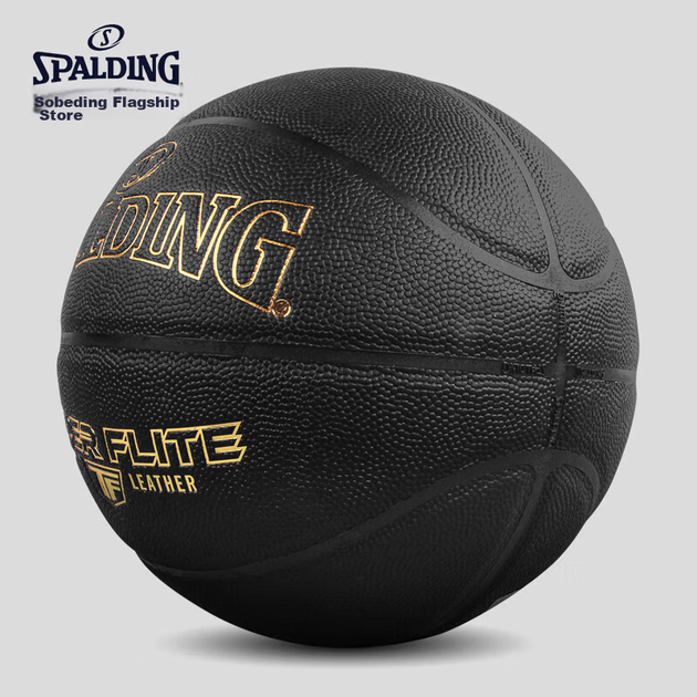 Мяч баскетбольный SPALDING Black Gold 77-559Y из полиуретана, размер 7 - Фото 3 Мяч баскетбольный SPALDING Black Gold 77-559Y из полиуретана, размер 7 - изображение 3