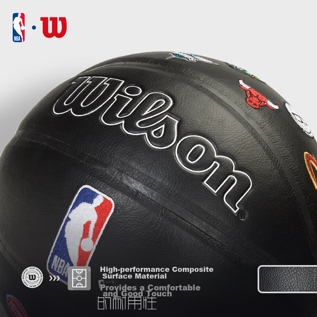 М'яч баскетбольний Wilson NBA LOGO Size 7 - Фото 4 М'яч баскетбольний Wilson NBA LOGO Size 7 - зображення 4