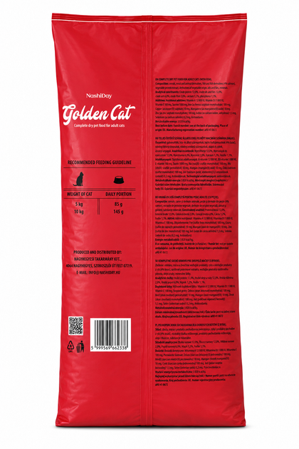 Сухий корм Golden Cat з яловичиною для дорослих котів 10 кг - Фото 2 Сухий корм Golden Cat з яловичиною для дорослих котів 10 кг - изображение 2