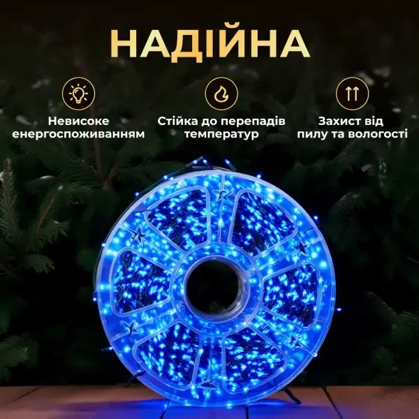 Гирлянда Роса Хвойная лапа 100 м 3000 LED Голубое сияние зеленый провод новогодняя комнатная гирлянда для елки, фотозоны, декора - изображение 8
