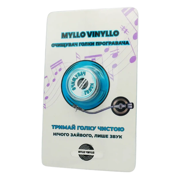 Гель для очищення голки програвача Myllo Vinyllo Black - зображення 2