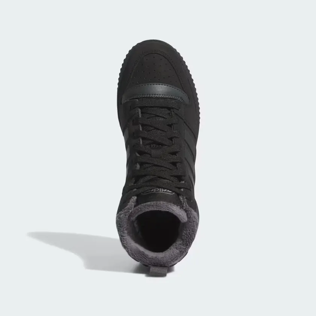 Кросівки Adidas Break Start Mid Winterized J Core Black/Grey Six/Core Black 36.5-4.5-23.7см - Фото 5 Кросівки Adidas Break Start Mid Winterized J Core Black/Grey Six/Core Black 36.5-4.5-23.7см - изображение 5