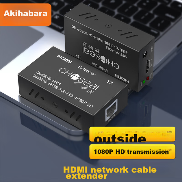 Удлинитель сигнала Choseal QVC01 HDMI-RJ45 к 60 м - изображение 8