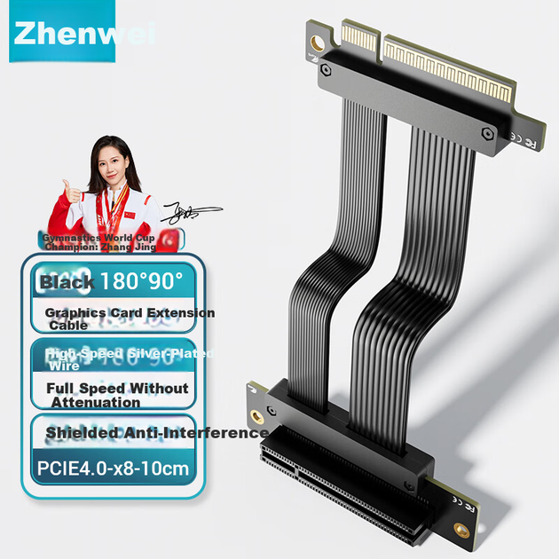 Райзер для відеокарти Zhenwei PCIe 4.0 x8, 10 см - зображення 4