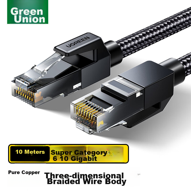 Патч-корд Ugreen 35805 Cat 6a 10 Гбит/с медь 10 м Черный - изображение 4