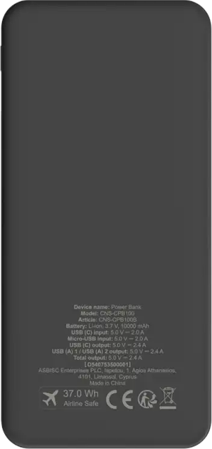 УМБ CANYON OnPower 100 10000 mAh 12W Black (CNS-CPB100B) - Фото 4 УМБ CANYON OnPower 100 10000 mAh 12W Black (CNS-CPB100B) - зображення 4