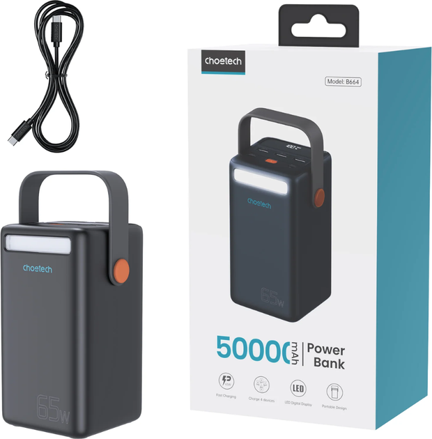 УМБ CHOETECH B664 50000 mAh USB-C 65W (PD+QC 3.0) Blue (B664-CCBE) - зображення 3