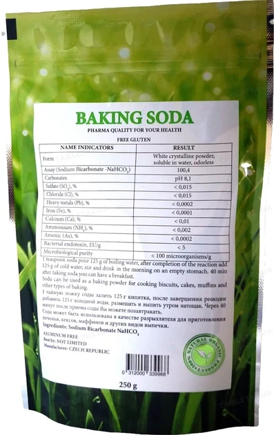 Сода питьевая очищенная (Baking Soda) 250 грамм, без алюминия и бензоат натрия (чистота 100%), Чехия, для питья по Неумивакину И.П. - изображение 2